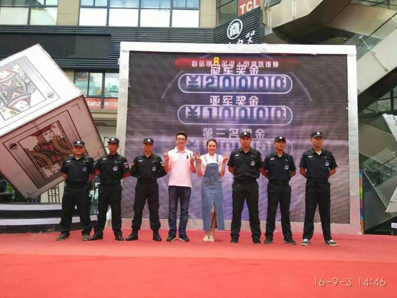 ���w������˾�鰲��߅�h��PK���{�o(h��)��