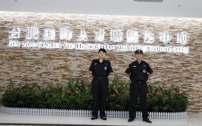 ���w��������(w��)�����˲ų��(xi��ng)Ŀ