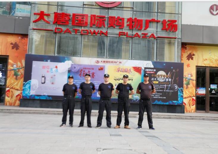 ���w��������(w��)���Ƈ�(gu��)�H�̈�(ch��ng)